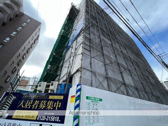 F012KOTONIの外観写真