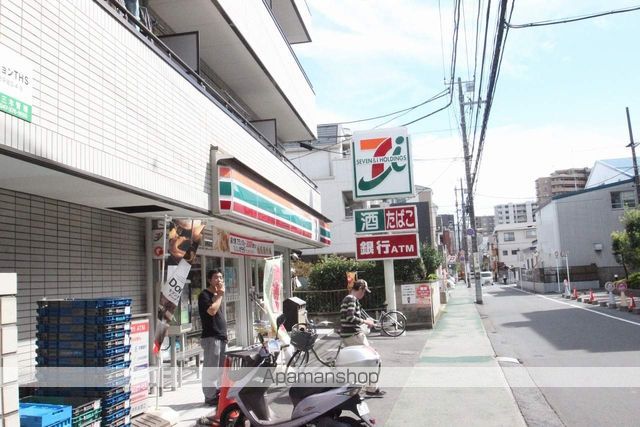 クリスタルコートの周辺写真