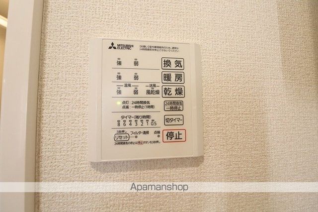 D-Invest陣場 Aの内装写真