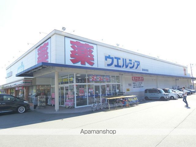 アウローラの周辺写真