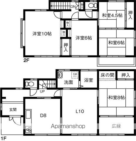 間取り：213142308093