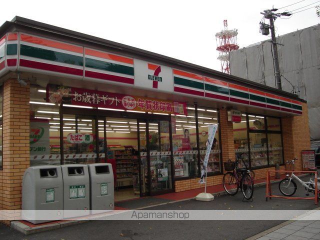 エルハイム浅間町の周辺写真