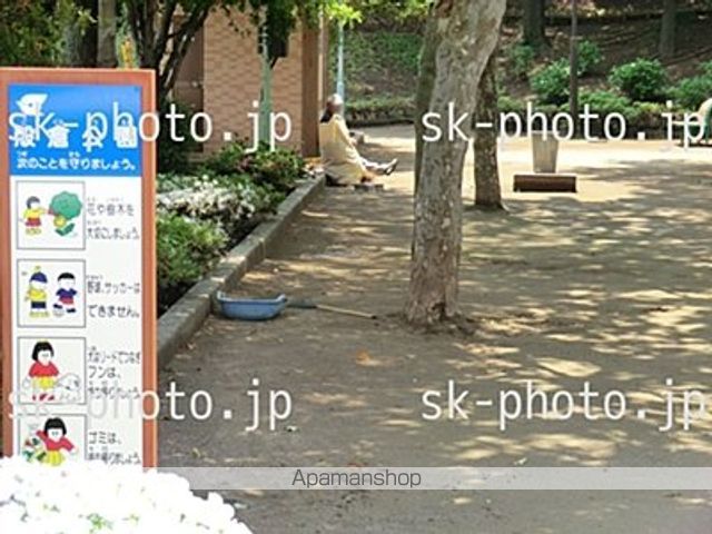 ディアロックIIの周辺写真
