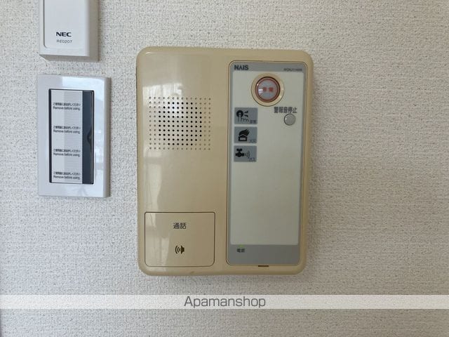 ミタニマンションⅢ[1K/25.65m2]のセキュリティ