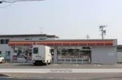 セジュール上條[2DK/41.66m2]の周辺7