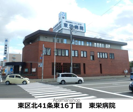 KEEP ROOF 17の周辺写真