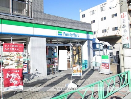 東京都中野区弥生町５丁目[2LDK/53.95m2]の周辺3