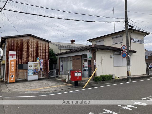 セジュールカルフール Aの周辺写真
