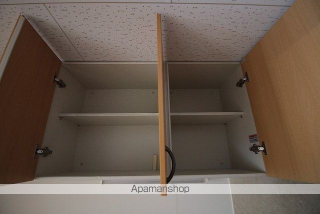 ハイツ原[1K/25.35m2]のその他設備