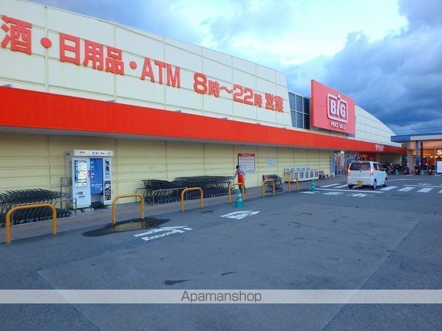 WIT CUBE B棟の周辺写真