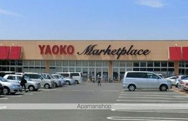 取手市 2階建 築13年の周辺写真
