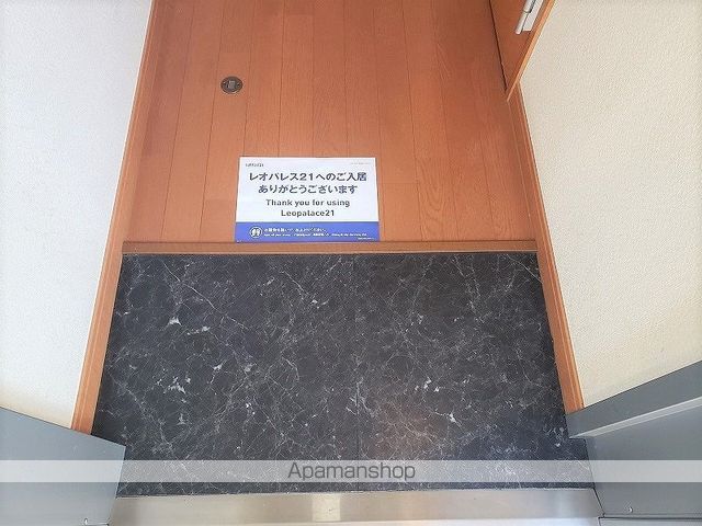 レオパレスビオス加須の内装写真