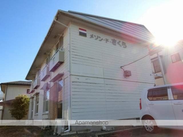 メゾンドさくらの外観写真