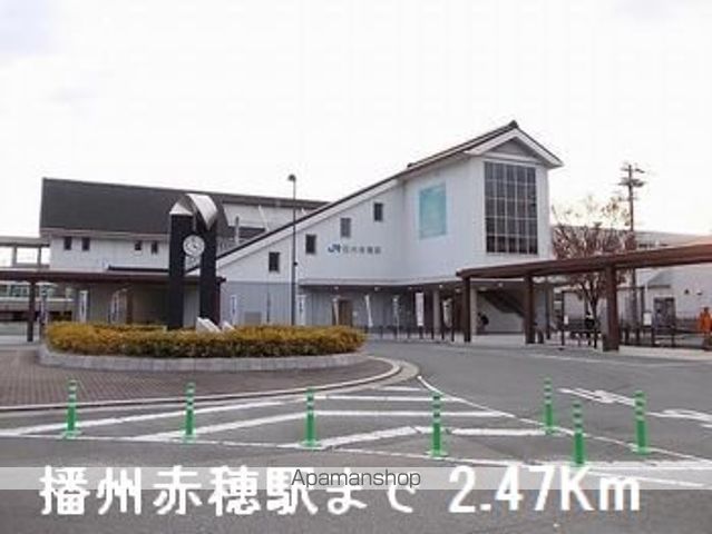 フェリア赤穂の周辺写真