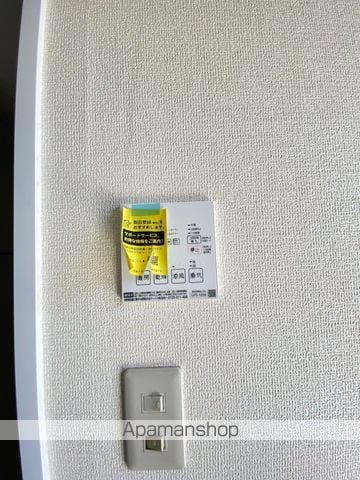 ニューリーブスAの内装写真