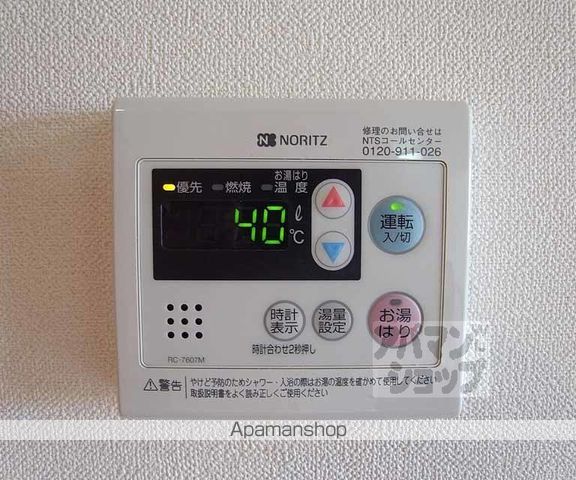 WIN21の内装写真