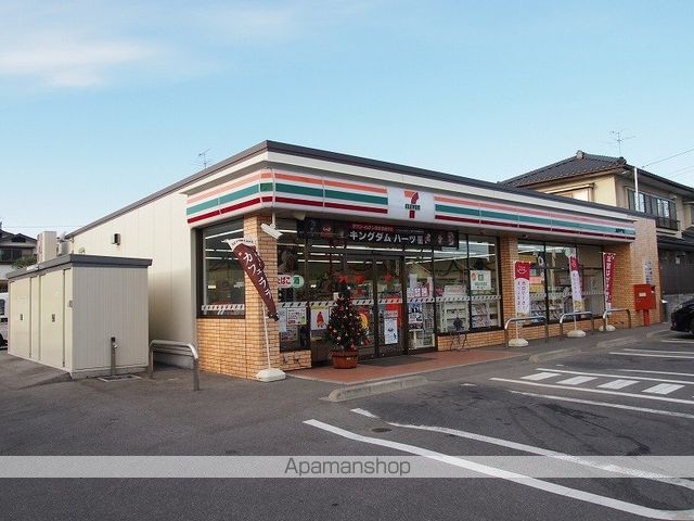 アーバニー殿岡の周辺写真