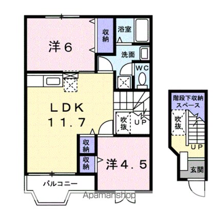 メゾンドーレⅢ[2LDK/58.53m2]の間取図