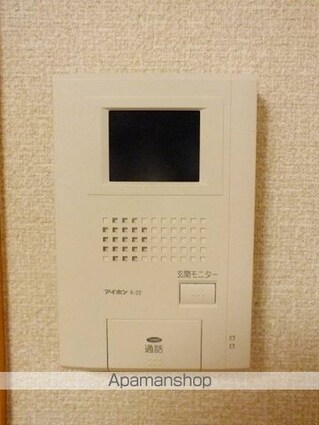 レオネクストサンハイツＤ[1K/25.06m2]のその他設備