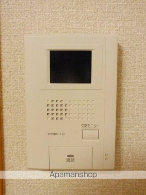 レオネクストサンハイツＤ[1K/25.06m2]のその他設備