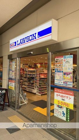 パークナードフィット津雲台の周辺写真