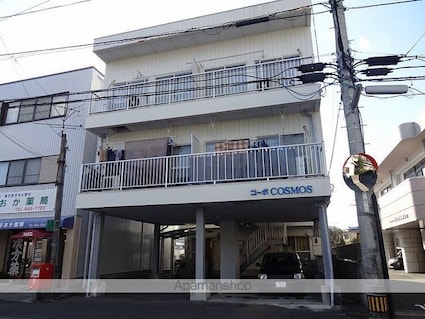 コーポＣＯＳＭＯＳ[1R/13.73m2]の外観1