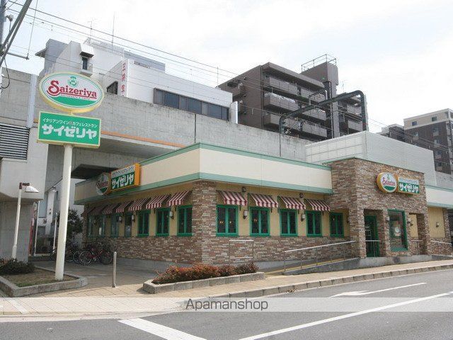 シャルマンコート豊中の周辺写真