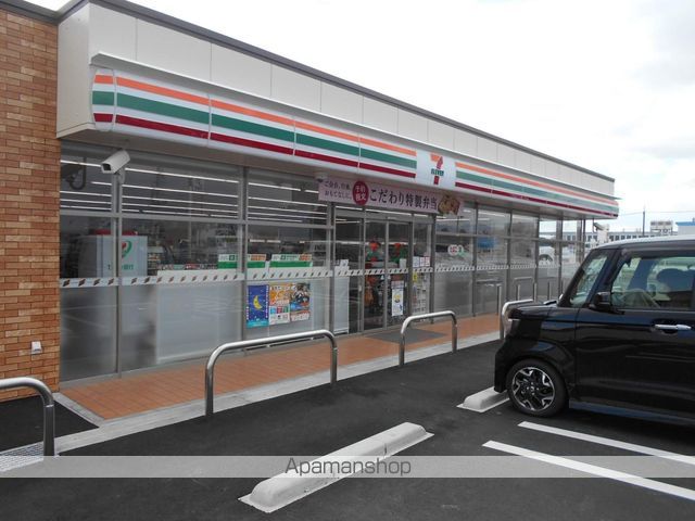 スターヒルの周辺写真