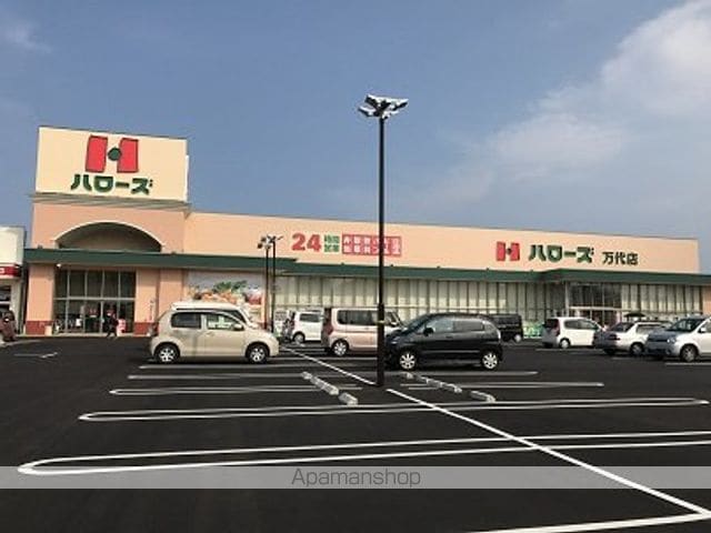 エクセレントKの周辺写真