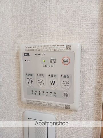 ルミエールIの内装写真