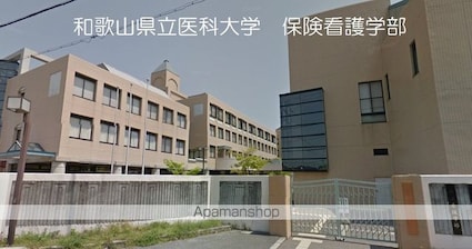 Ｍａｉｓｏｎ　ｄｅ　Ｓｏｌｅｉｌ[1LDK/40.77m2]の周辺1