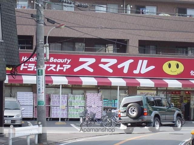 サンシャインコーポ三田の周辺写真