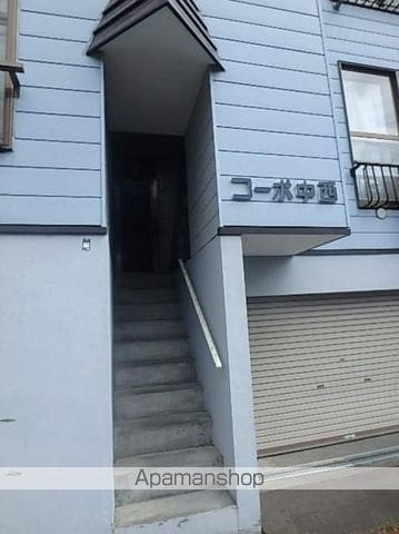 コーポ中西の玄関写真