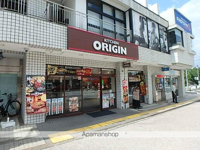 レオパレスアルファードの周辺写真