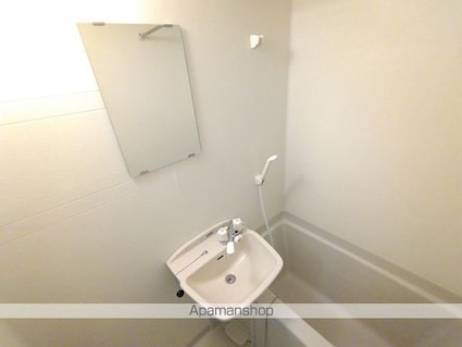 レオパレス桜[1K/21.24m2]の洗面所