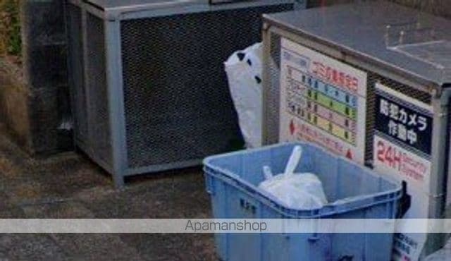 住和高倉マンションのその他写真