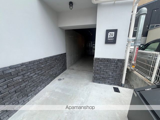 TO U MIYAKOJIMAのその他写真
