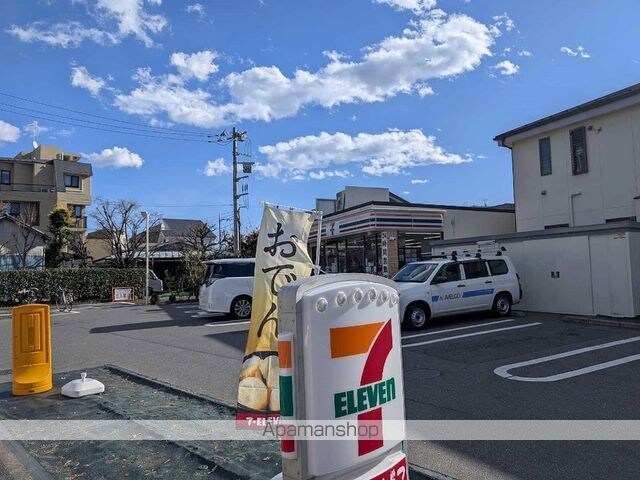 レオパレスシェーネ[1K/19.87m2]の周辺9