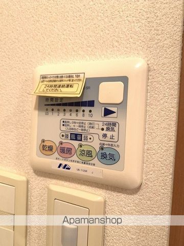 エスタージ・ヒルズ 1番館の内装写真