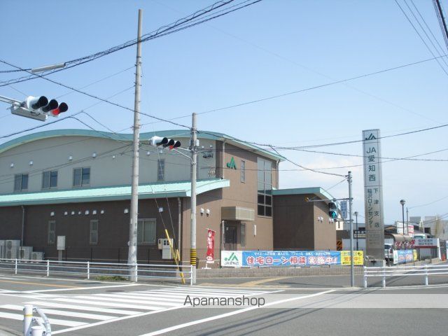 ブルーシャトーの周辺写真