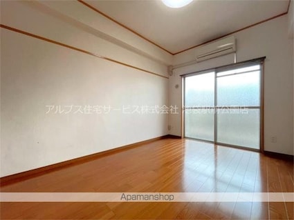 ウエストヒルズ[2DK/40.56m2]の内装1