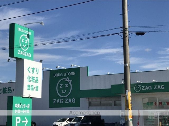 レオネクストエクレール エヌの周辺写真