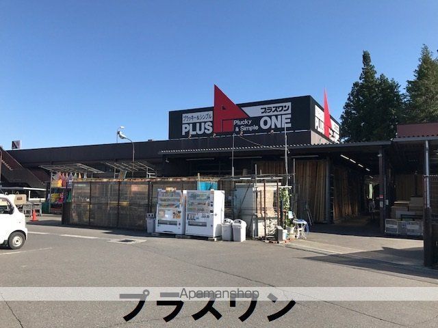 レオパレスコハギの周辺写真