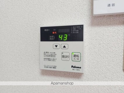 サウザンドリーフ南[1DK/30m2]の内装8