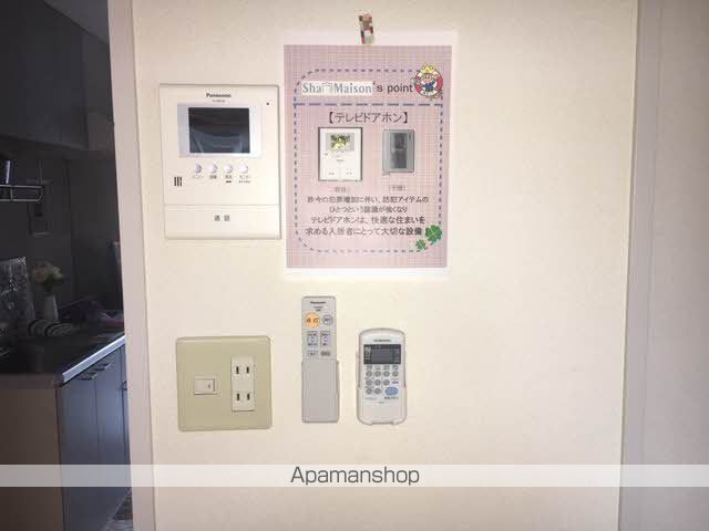 ディア エスタ A棟の内装写真