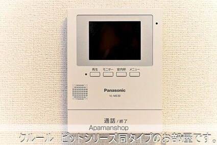 Ｏａｋ・Ｓｅｒｉｏ[1LDK/50.74m2]のその他設備
