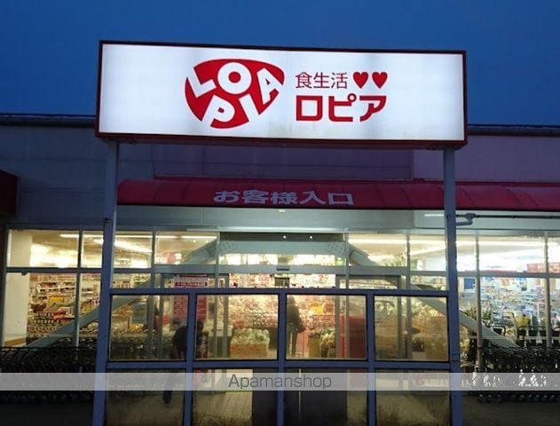 クロワールの周辺写真