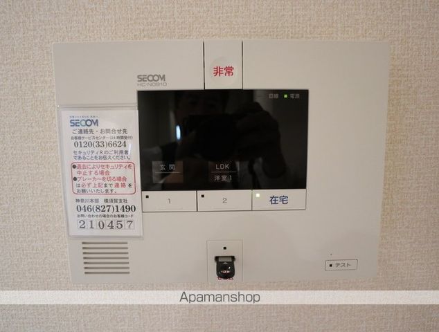 メゾン・エスポワールIIの内装写真