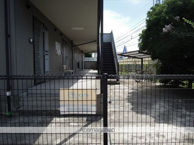 セジュール加守田SEのその他写真