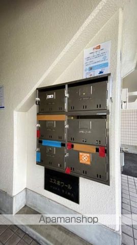 エスポワールのその他写真